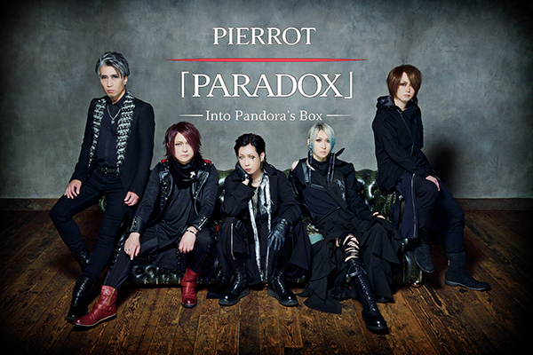 PIERROT OFFICIAL NEO (@PIERROT_jp_neo) / Posts / X