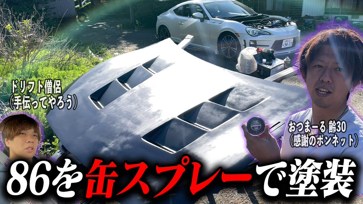 竹中ファクトリー tweet media