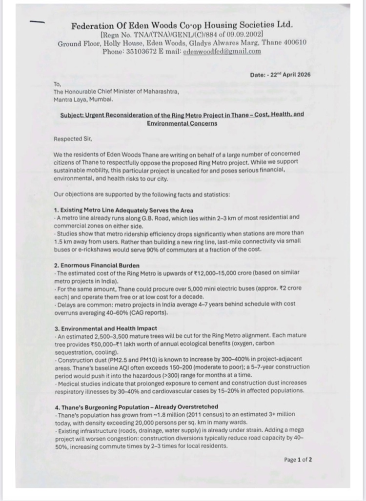 AneraoKailash's tweet photo. @SanjayKelkar_ Thank you for taking up this issue on behalf of citizens.
Pl delay Ring Metro till Metro 4 is functional. The solution for last mile connectivity cannot be another Metro
Save 3500 plus trees of Thane amid horrible #heatwaves
Already Thane has lost 10000+ trees to various projects https://t.co/x51YHgHARI