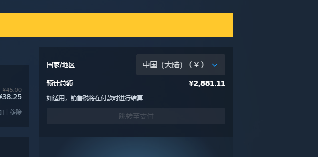 华尔街的河 tweet media