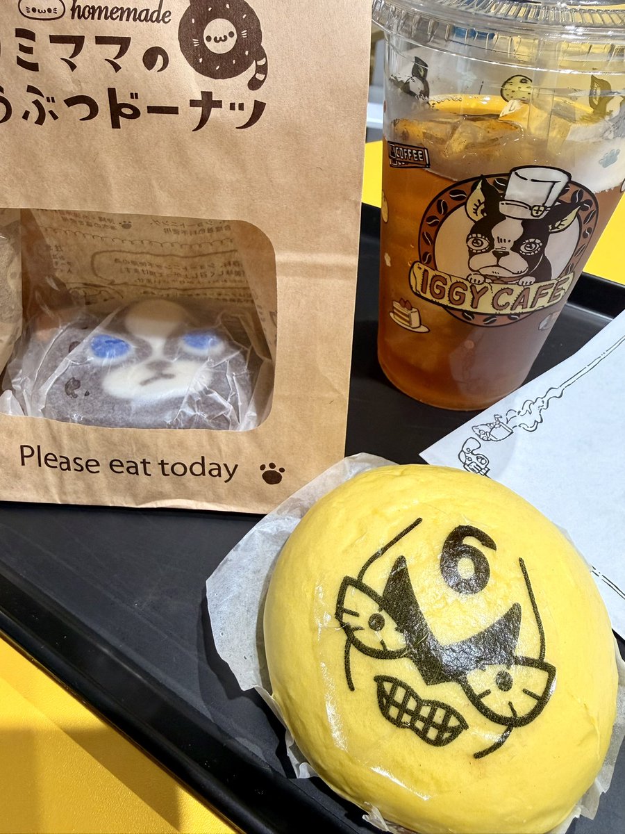 なだぎ武 tweet media