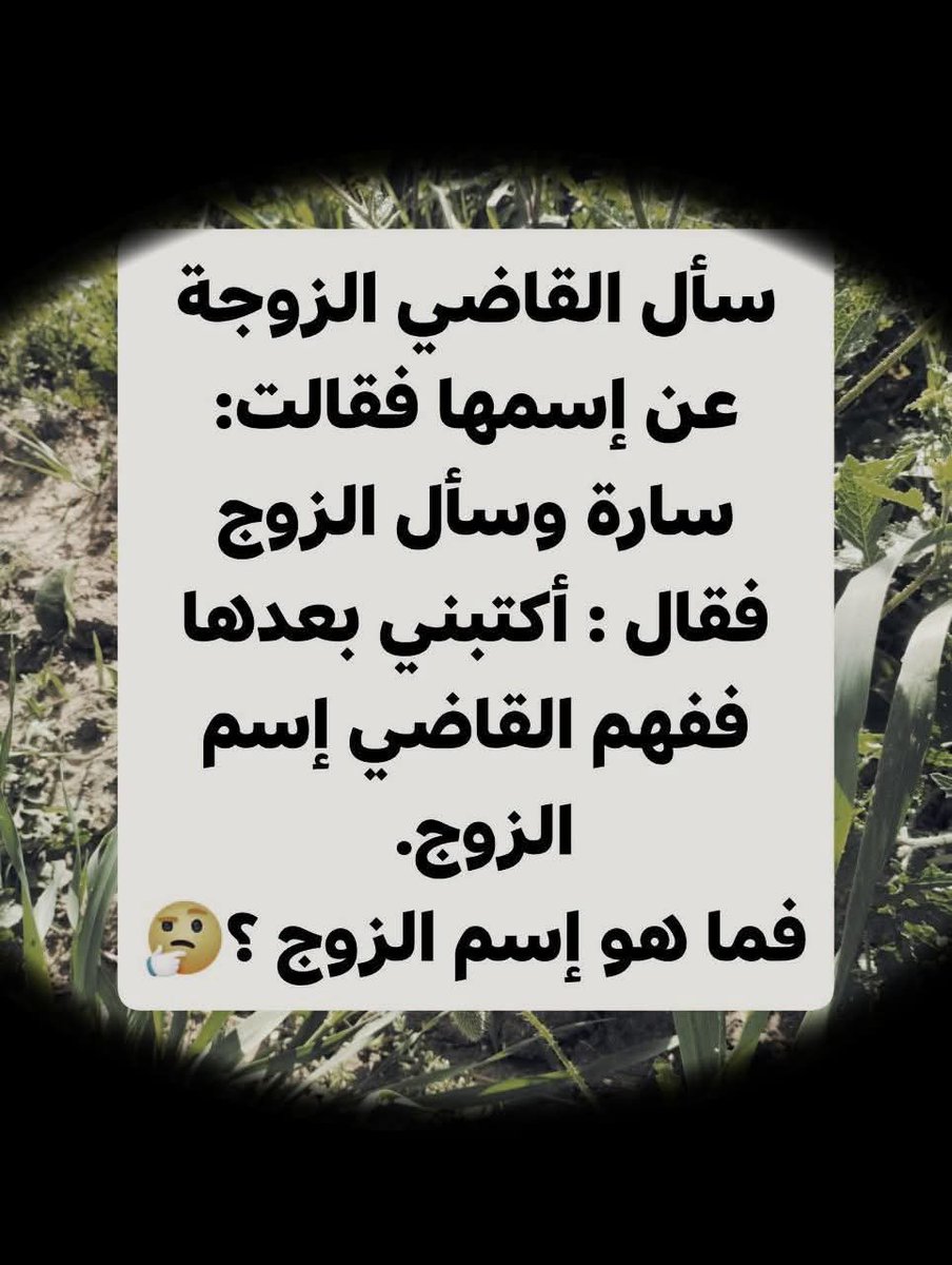 علي إسماعيل tweet media