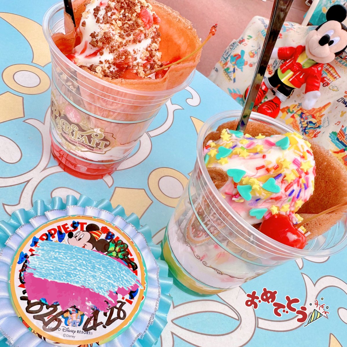 あお乃 tweet media