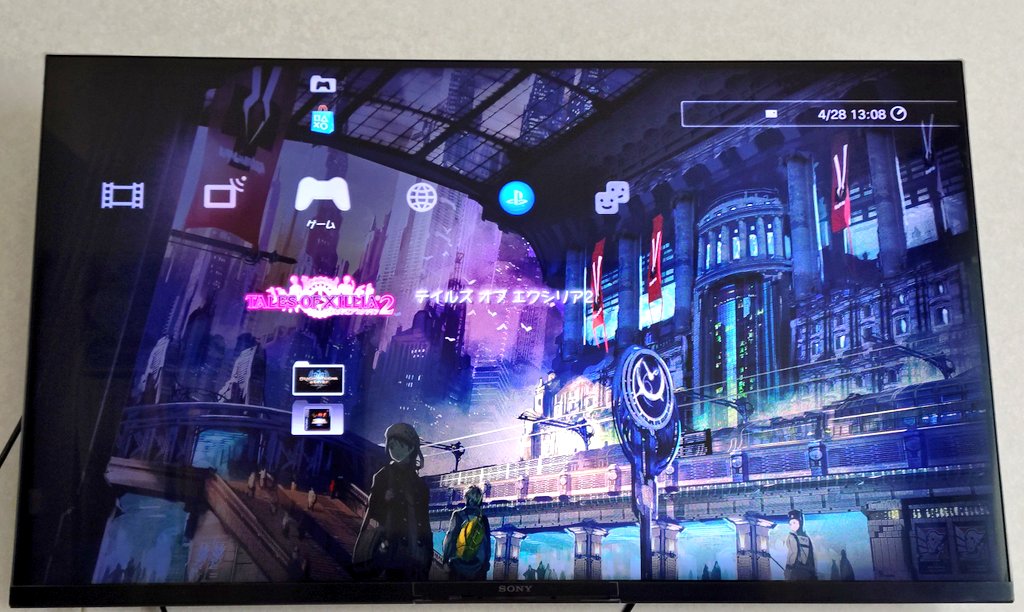 🐈👻あきらにゃん👻🐈 tweet media