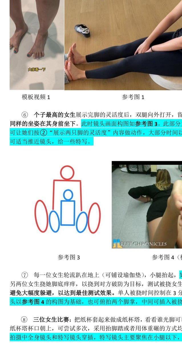 足控Boba tweet media
