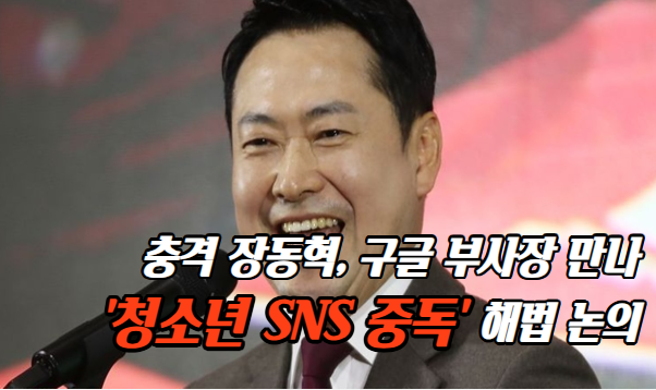 FAFO👣 tweet media