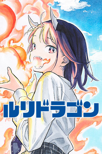 MANGA Plus by SHUEISHA tweet media