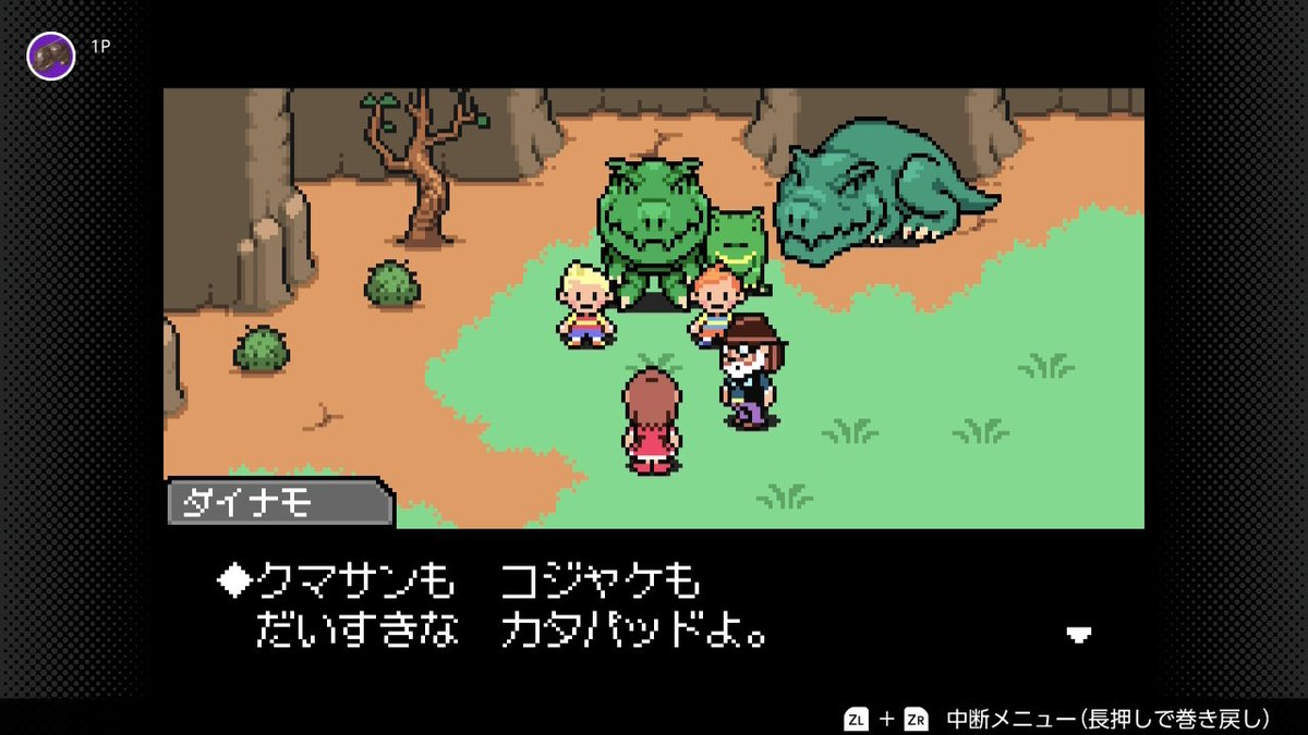 ﾔリキレナ彳皮🎉 tweet media