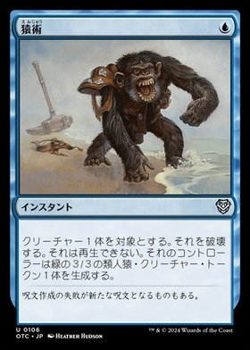 引退小林 tweet media