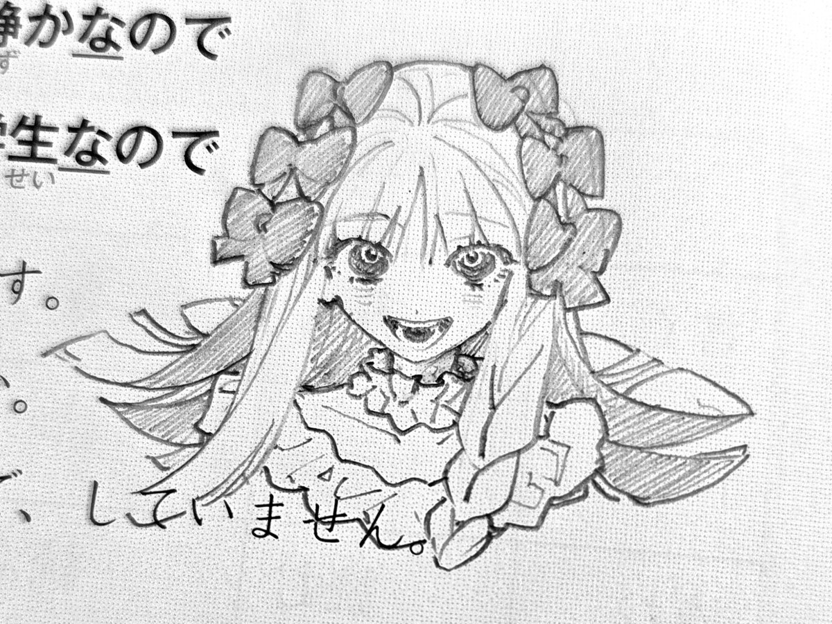 アリサ tweet media