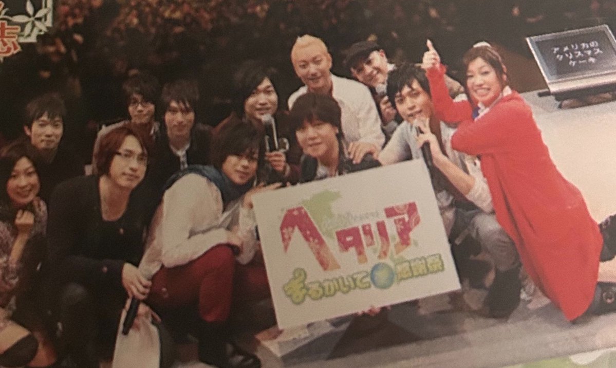 🍀木名 tweet media