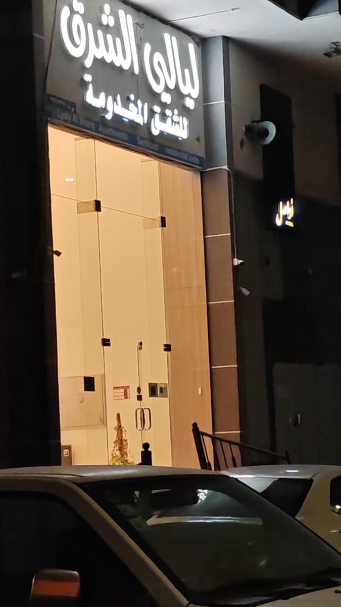 Juan Carey tweet media