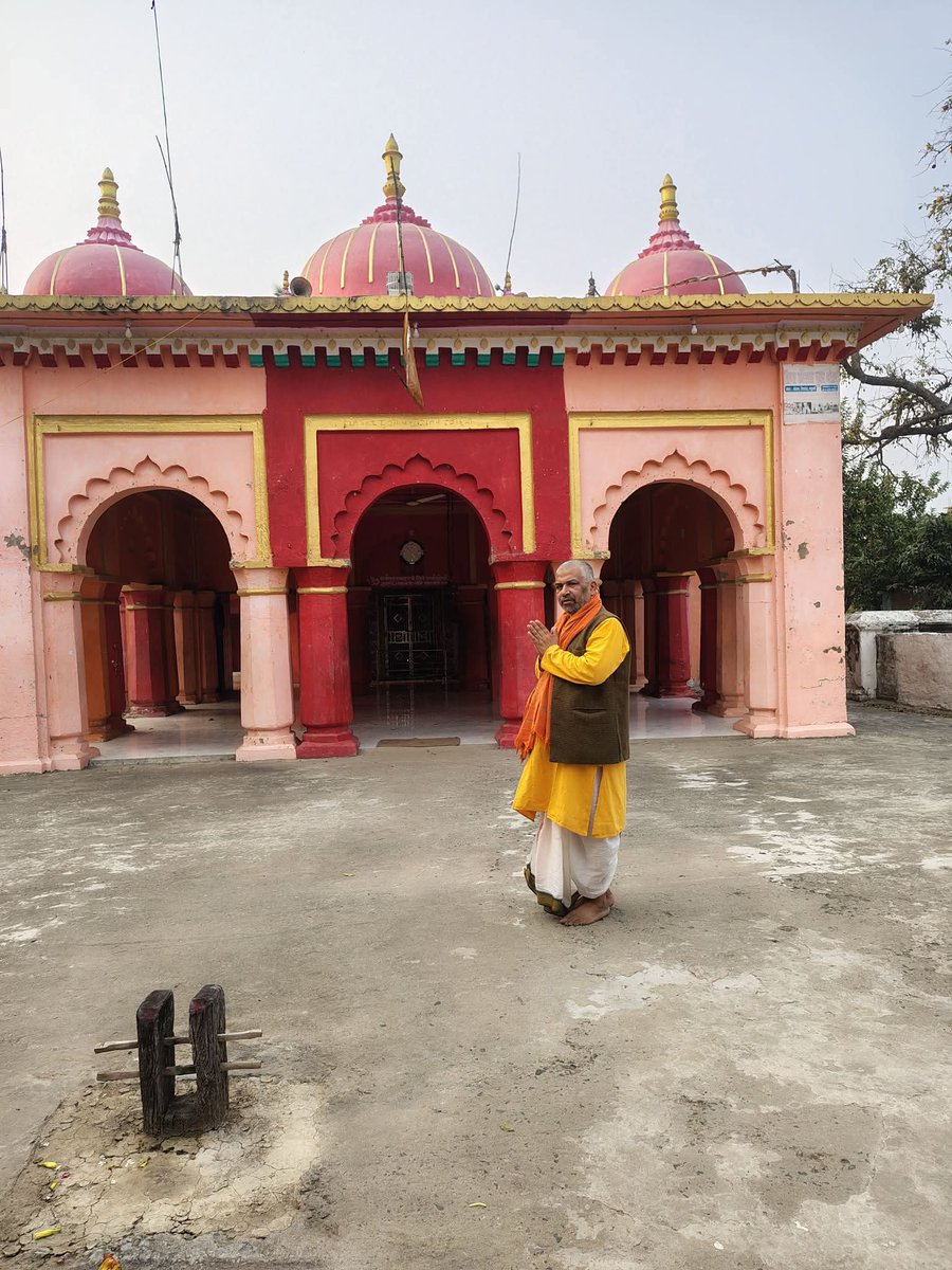 अपने गांव लोहना झंझारपुर मधुबनी बिहार से मां दुर्गा जी का दर्शन कर दिल्ली के लिए प्रस्थान जय मां अंबे जय जगदंबे जय जगत जननी जय जगत तारिणी आपके चरणों में कोटि-कोटि प्रणाम आपकी कृपा हम सभी पर सदा बनी रहे