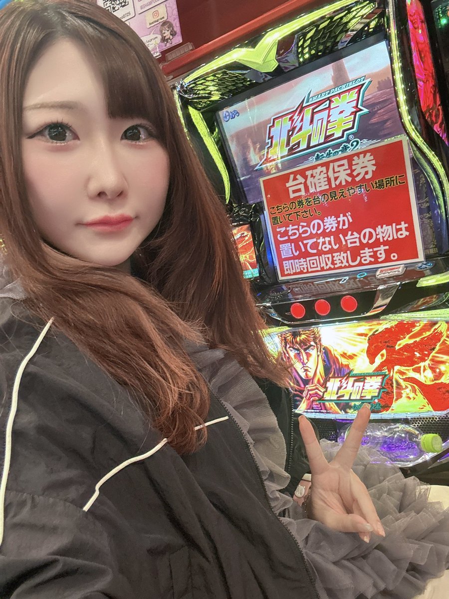プラスメイド公式 tweet media