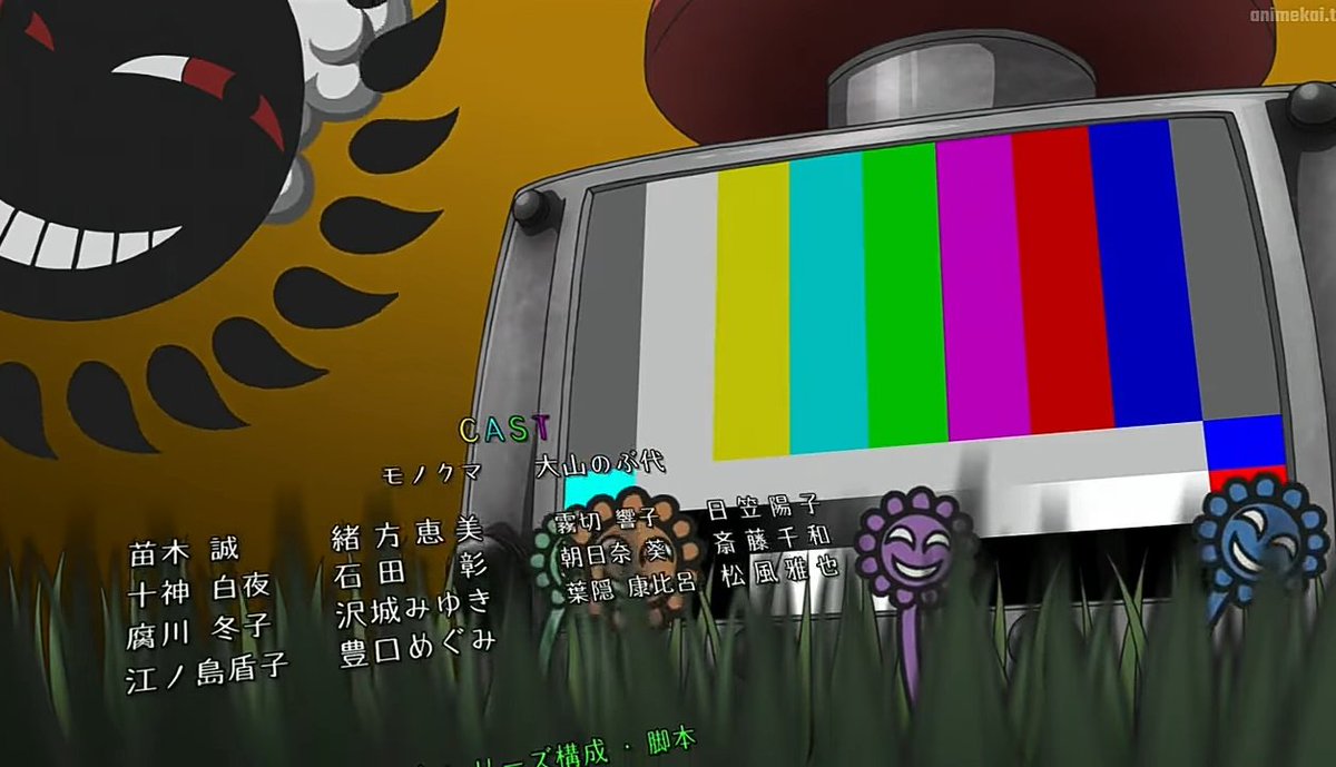 ARCANA VII tweet media