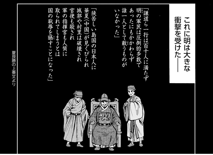 権兵衛 tweet media