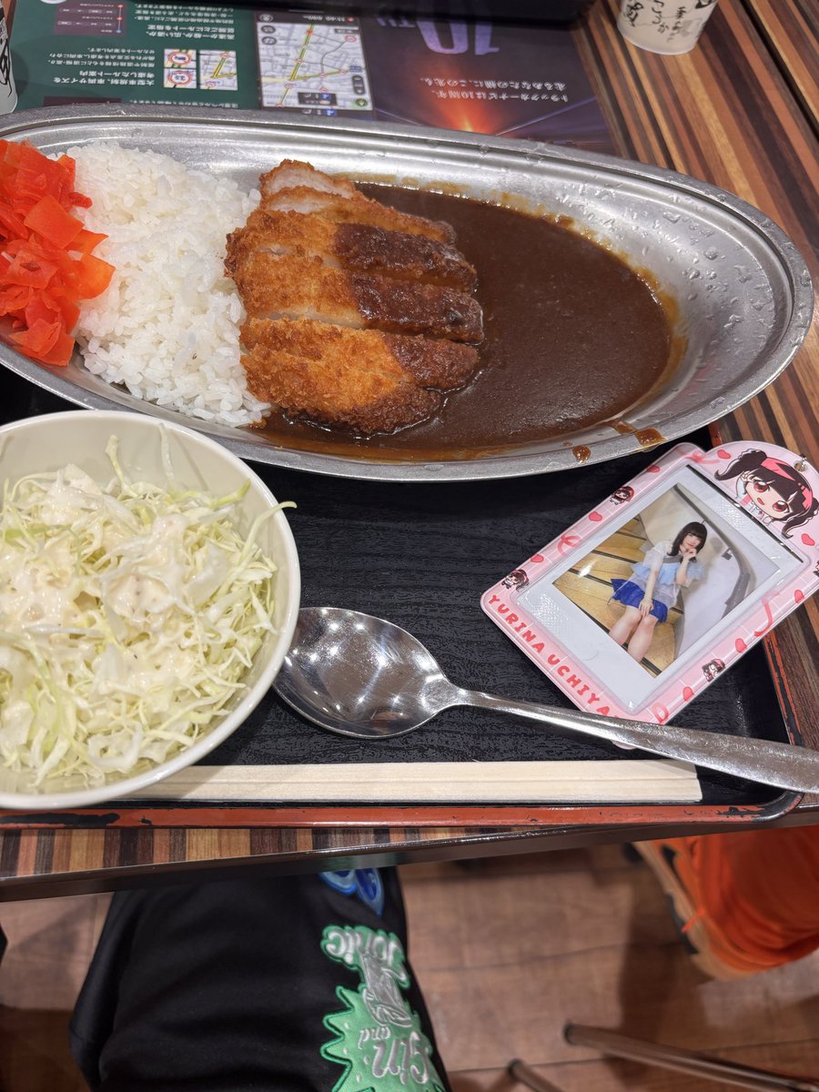 内山悠里菜さん！
誕生日おめでとうございます！
ライブで改めて思いましたが、ゆりにゃの笑顔、全人類の中で一番好きです！
ゆりにゃにとって今年一年が穏やかでありますように🌸

諸事情で写真が撮れなかったので、“つ”ちやまカツカレーを添えて…笑
#内山悠里菜誕生祭2026
#内山悠里菜生誕祭2026