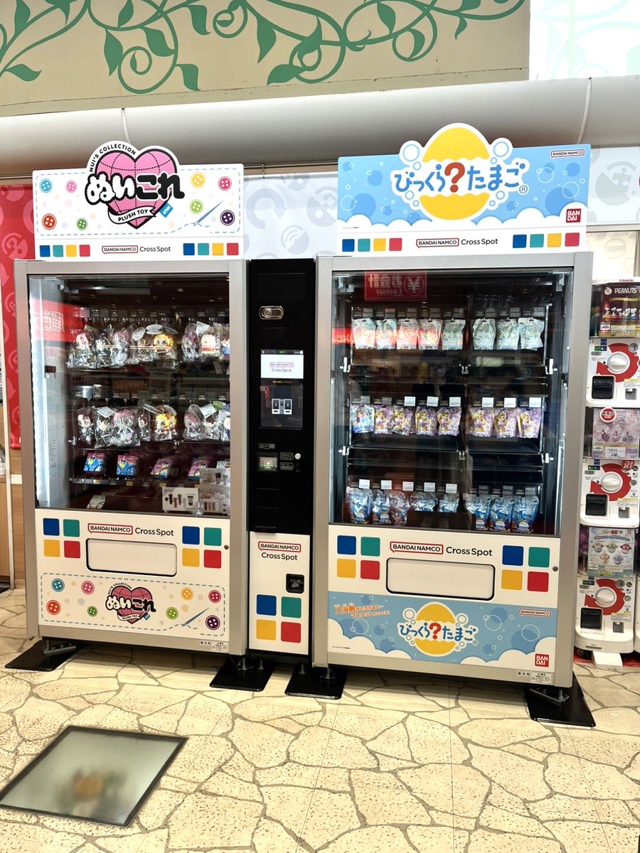 自販機の置物 003.jpg