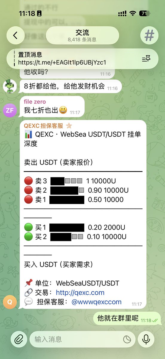 无聊先生(爱炒币的懒羊羊)🩵AI tweet media
