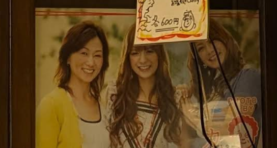 鍵垢との連係プレーを許さない冷泉さん tweet media