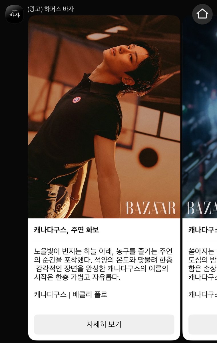 멍 lee🫧 tweet media