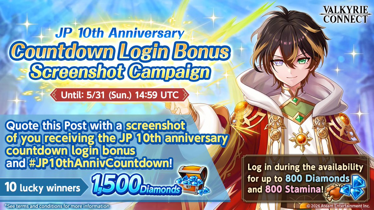 VALKYRIE CONNECT tweet media
