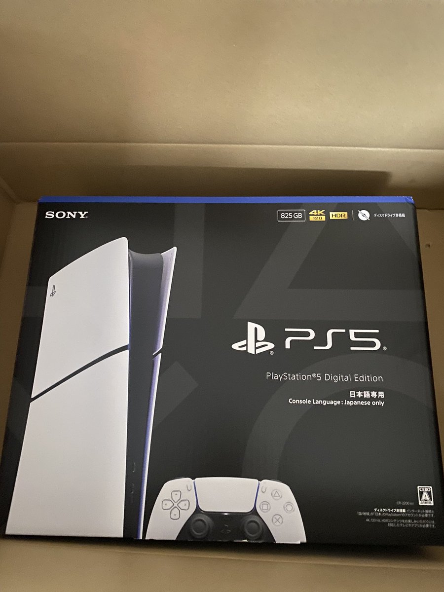zez_melon's tweet photo. 今更だけど買っちった https://t.co/t8Xt0L4ecm