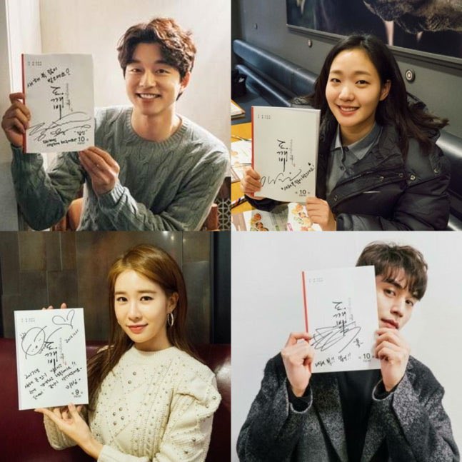 INFO DRAKOR tweet media