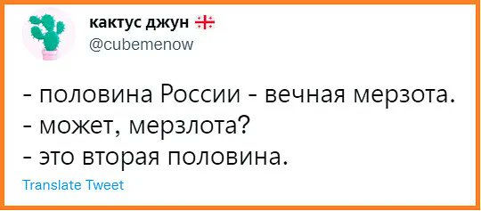 Andrey Smetanenko tweet media