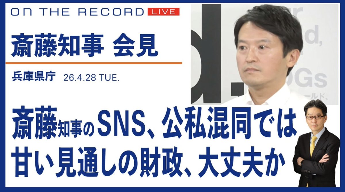 Arc Times　アーク・タイムズ　公式 tweet media