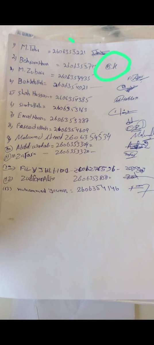سعودی عرب میں محصور ایک بلوچستان کا نوجوان کا وزیر اعلی کا نام پیغام، اوورسیز یوتھ اسکلز اپملائمنٹ پروگرام کی حقیقت آشکار، ساتھ میں میرٹ کے دعووں کو بلوچستان میں نفی کردی پڑھتا جا شرماتا جا۔

وزیراعلیٰ بلوچستان میر سرفراز بگٹی صاحب کی طرف سے میں سعودی عرب آیا ہوں، مگر بلوچستان کے