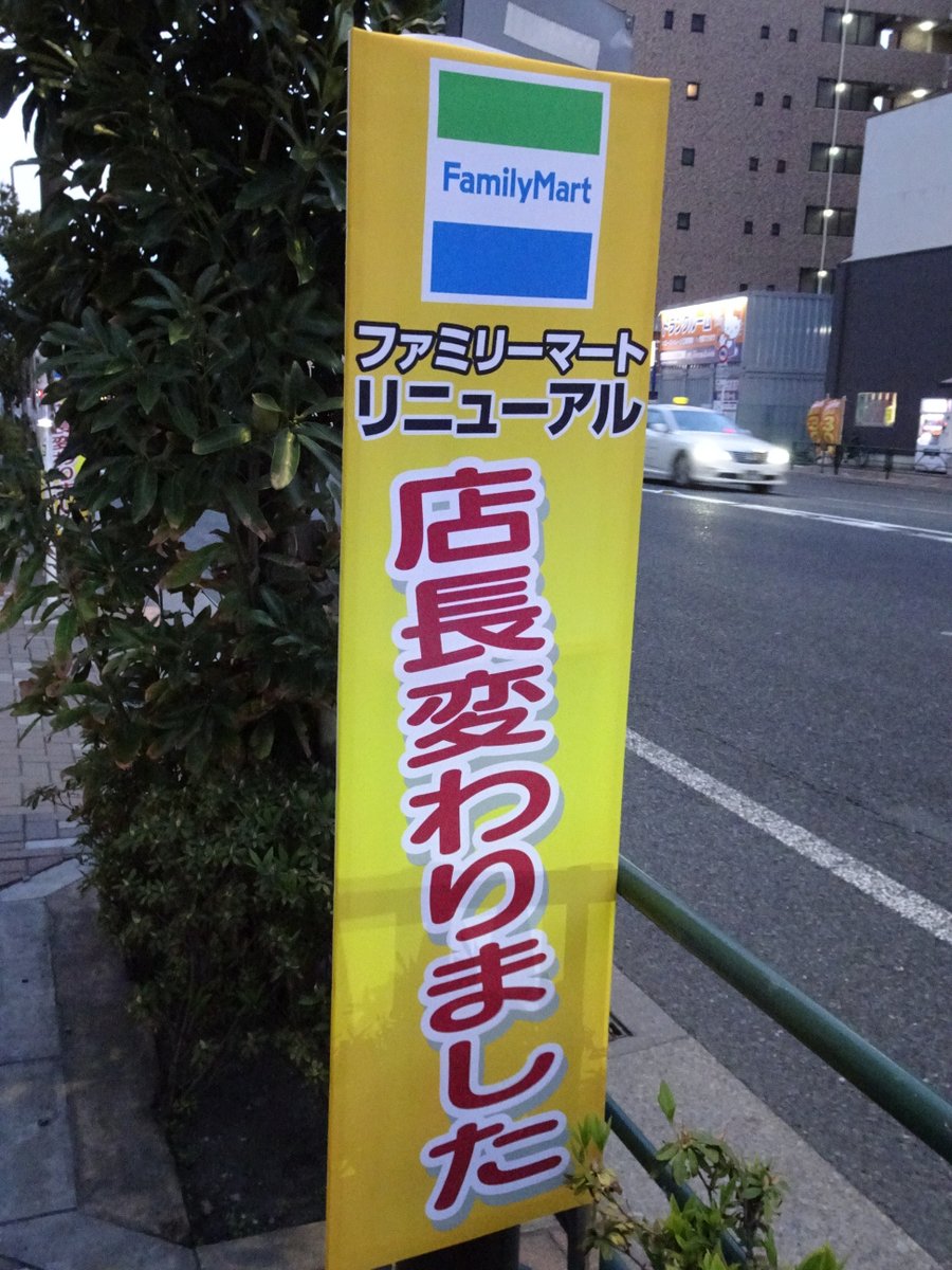 ナギャン tweet media