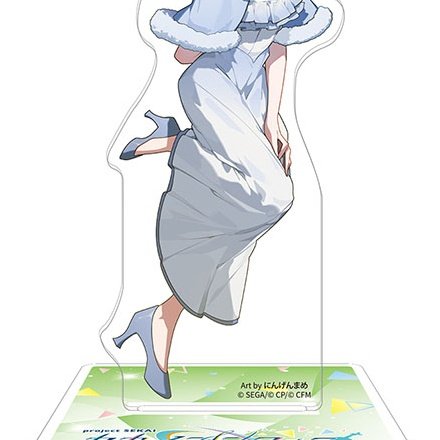 Haruka in heels .😵‍💫😵‍💫