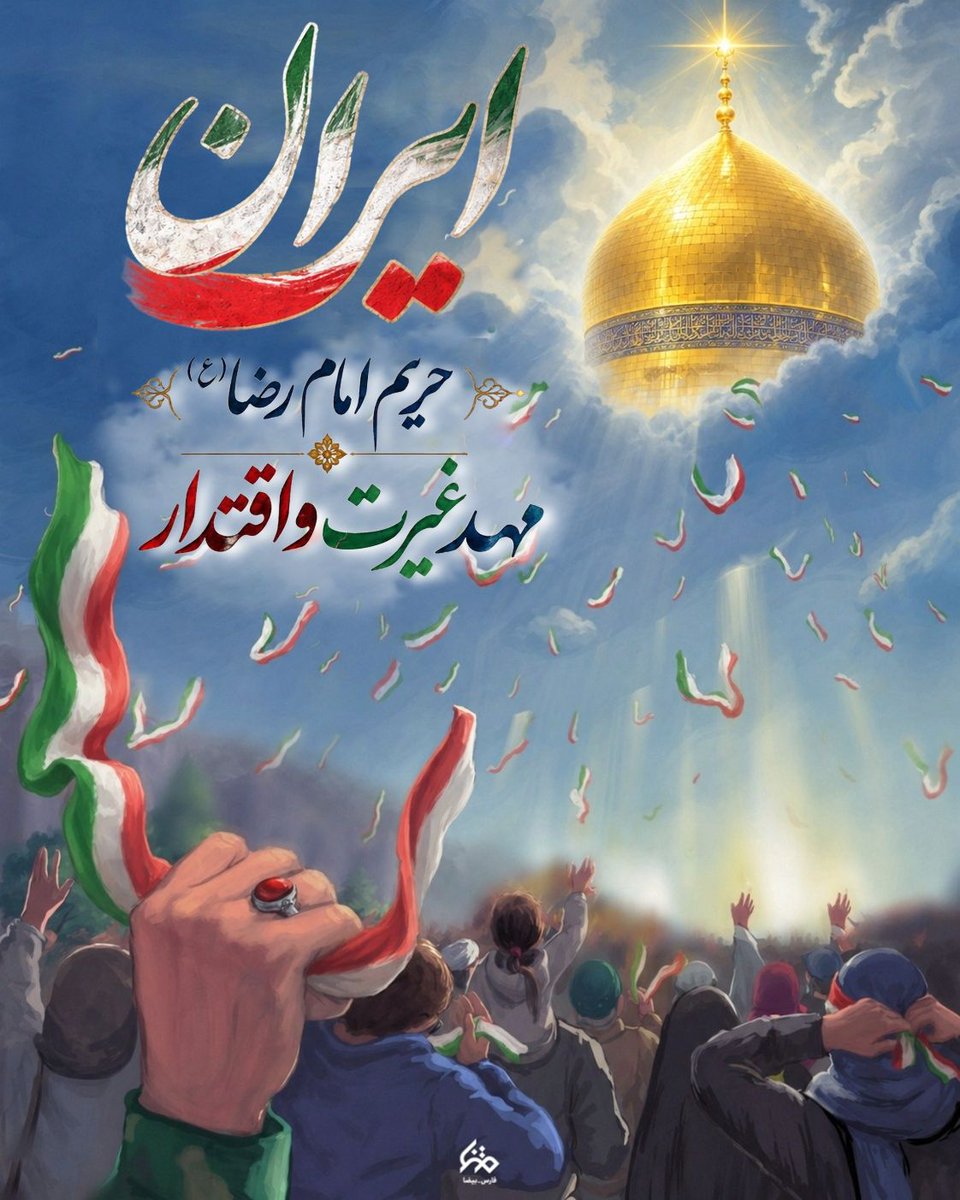 tarannom tweet media