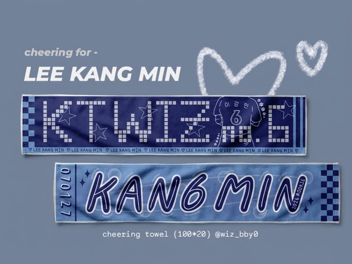 ✩°｡⋆⸜ 𝙘𝙝𝙚𝙚𝙧𝙞𝙣𝙜 𝙩𝙤𝙬𝙚𝙡 𝙨𝙤𝙡𝙜𝙖𝙣 𝙛𝙤𝙧 𝙇𝙀𝙀 𝙆𝘼𝙉𝙂 𝙈𝙄𝙉

#RT 제작 수량이 20개 넘을 시 추첨 한 분께 타올 슬로건을 드립니다!

#이강민 #ktwiz #케이티위즈 #타올슬로건