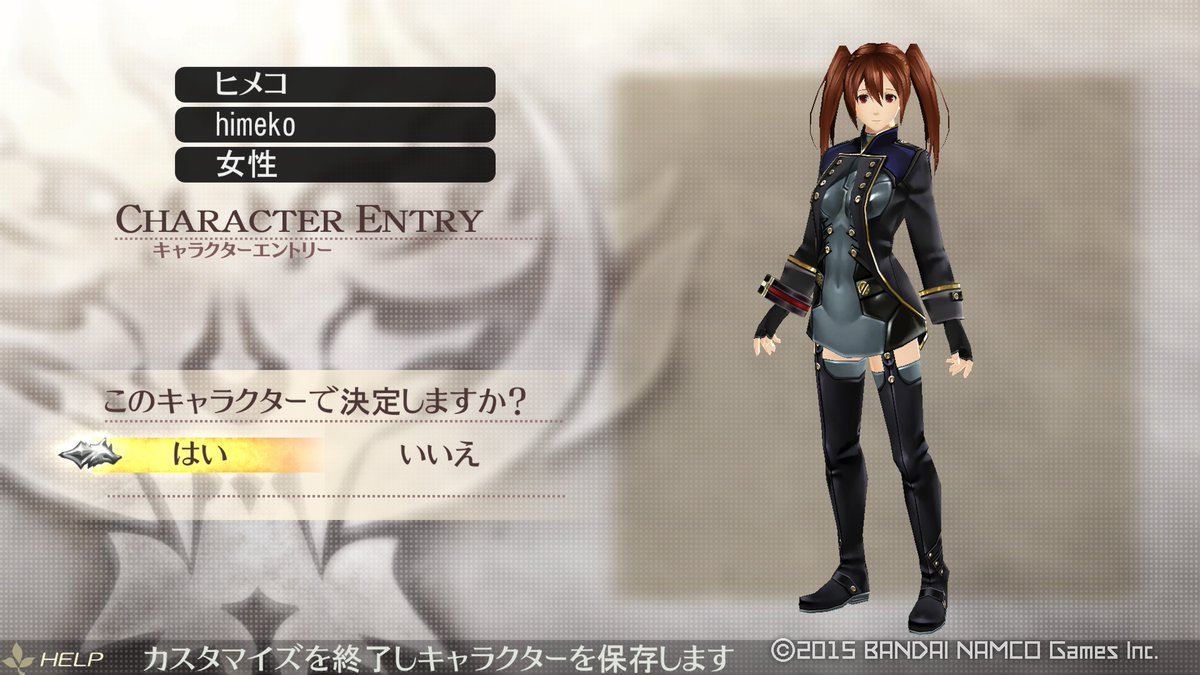 タケチーさん tweet media