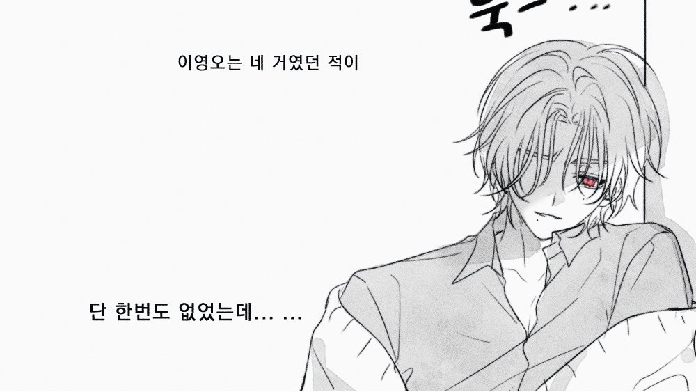 제우 tweet media