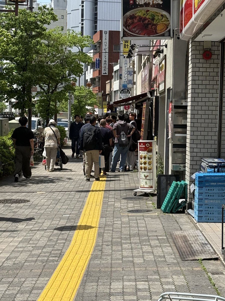 デザイナル tweet media