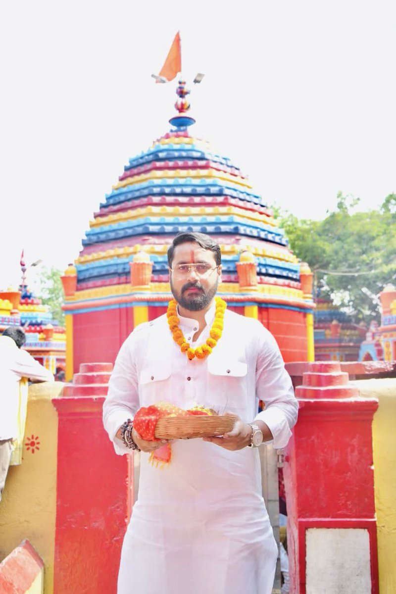 jaisinghrahthod's tweet photo. आज माँ छिन्नमस्तिका के पावन मंदिर में पहुँचकर प्रदेश की शांति, समृद्धि एवं निरंतर उन्नति के लिए विधिवत दर्शन एवं पूजा-अर्चना किया।

माँ की कृपा से हमारे प्रदेश में सुख-शांति बनी रहे, विकास के नए आयाम स्थापित हों और हर नागरिक का जीवन खुशहाल हो—इसी कामना के साथ माँ के श्रीचरणों में नमन।

जय माँ छिन्नमस्तिका 🙏 #rajrappa  #jharkhand  #chinmastike
