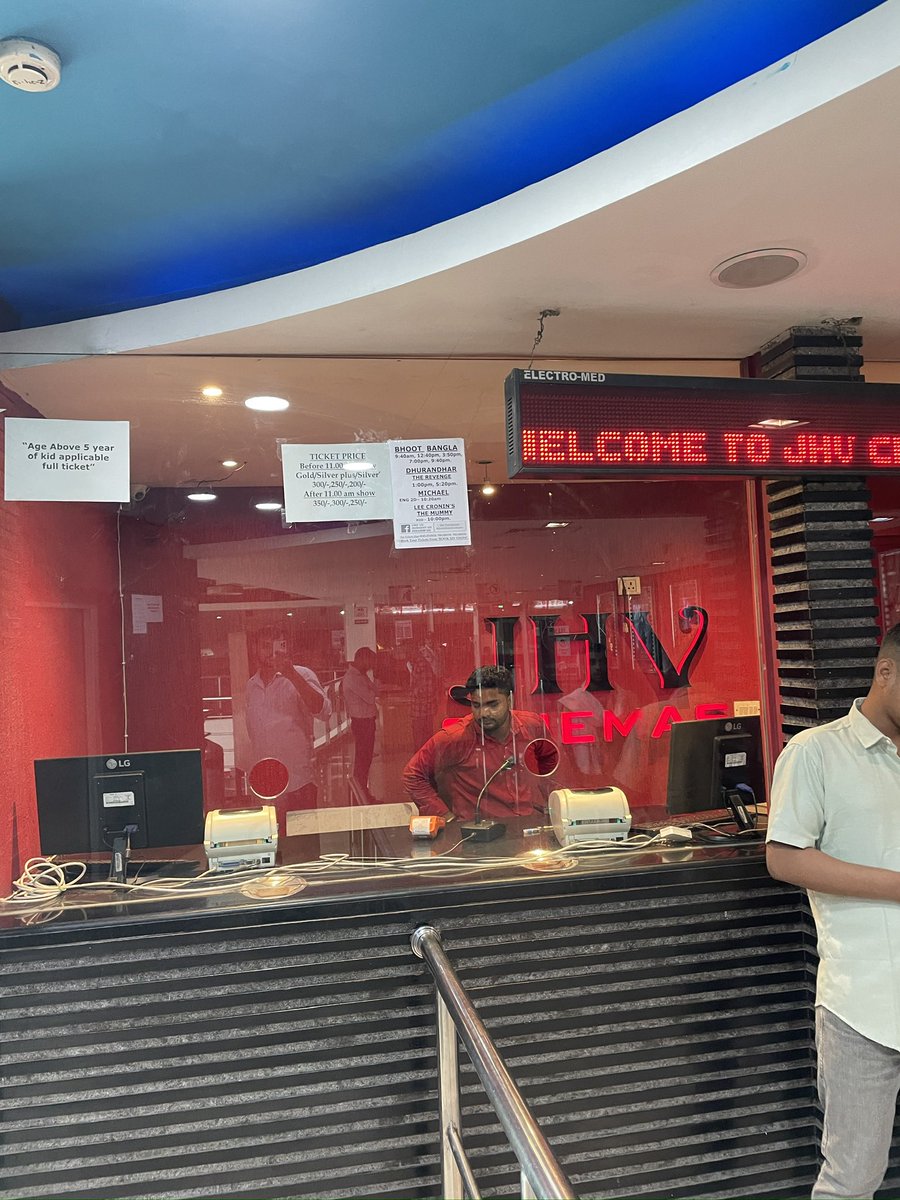 Ashwani_2077's tweet image. #michael movie not sold in #in #varanasi #jhv cenema due to bot occupation