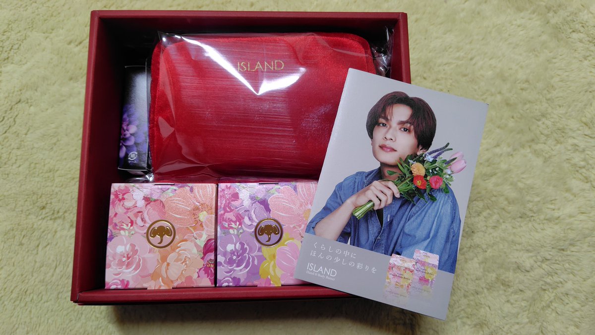 0806Misako's tweet image. あたしのトコにも、やっと届きました😍
大阪で買えなかったので、オンラインで販売してくれて良かったです、ありがとうございます😄
自分へのご褒美、大切に使わせてもらいます。
#ISLAND
#アイランド
#高橋恭平