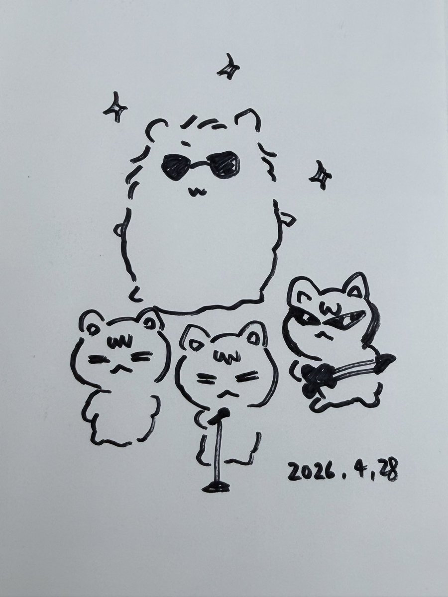 ANGELCITY04°28′ tweet media