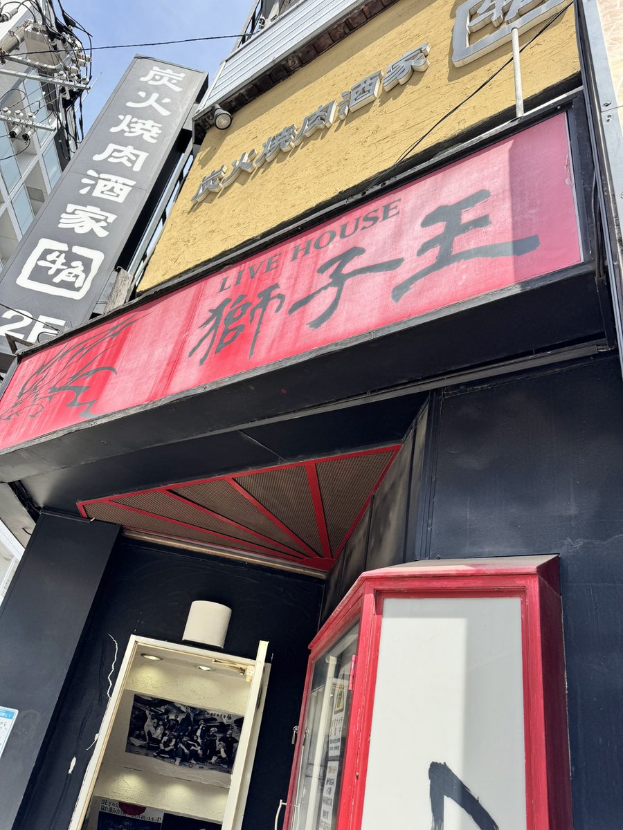 かっしーわぎ tweet media
