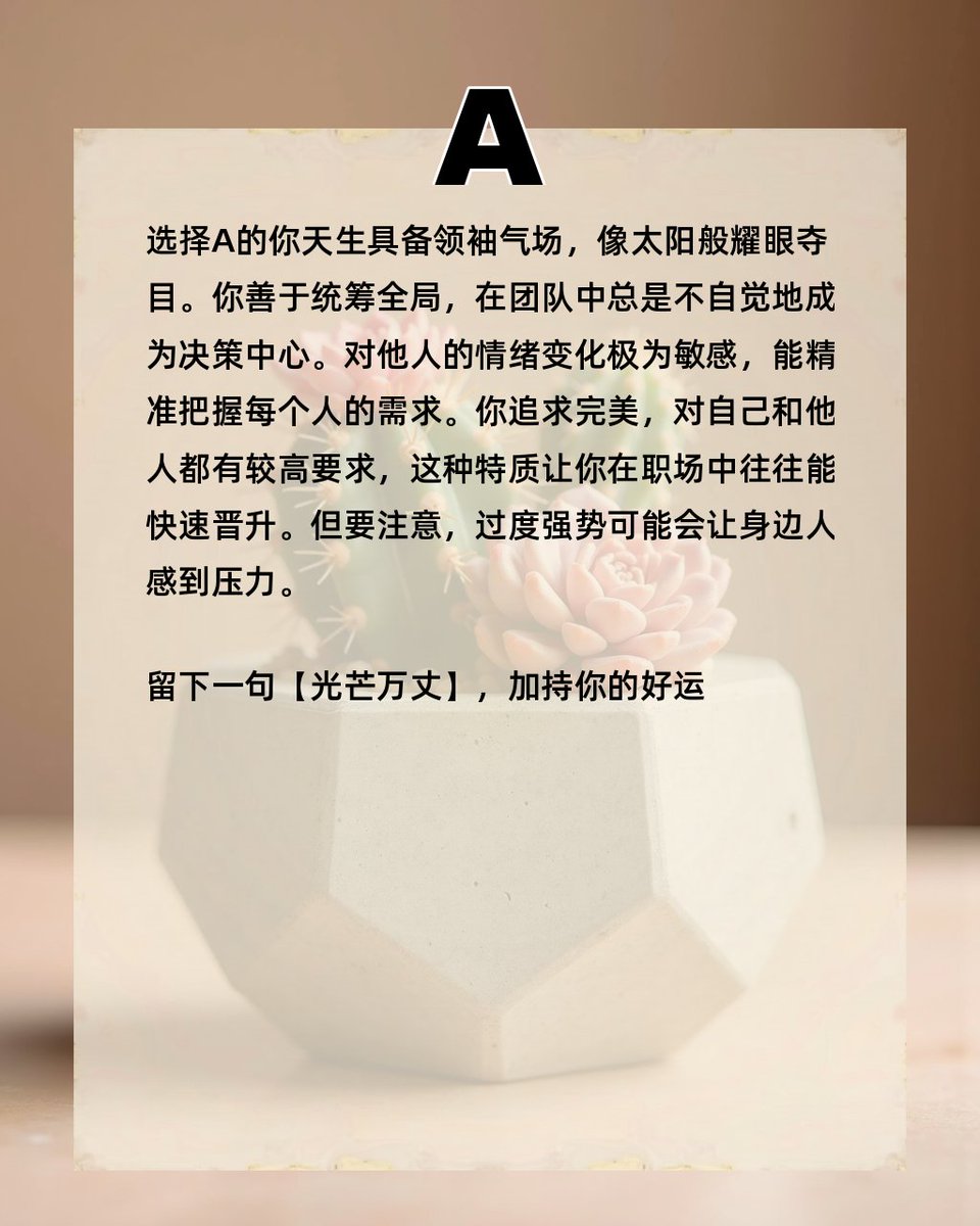 Stephane Fourcroy tweet media