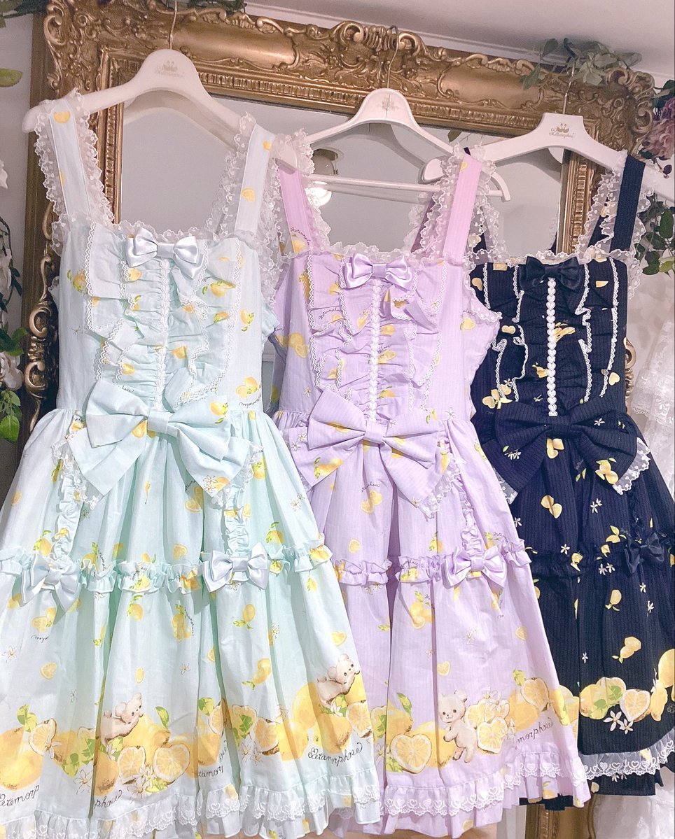 MetamorphoseEng's tweet image. 💛🍋Now Available🧸💛
Dreaming Heart♡Lemon
metamorphose.gr.jp/en/series/1968

Please check our refreshing Lemon &amp;amp; Teddy series💕

*Some items are already sold out.
#heart #lemon #teddy
#metamorphose #mtdf #Lolitafashion