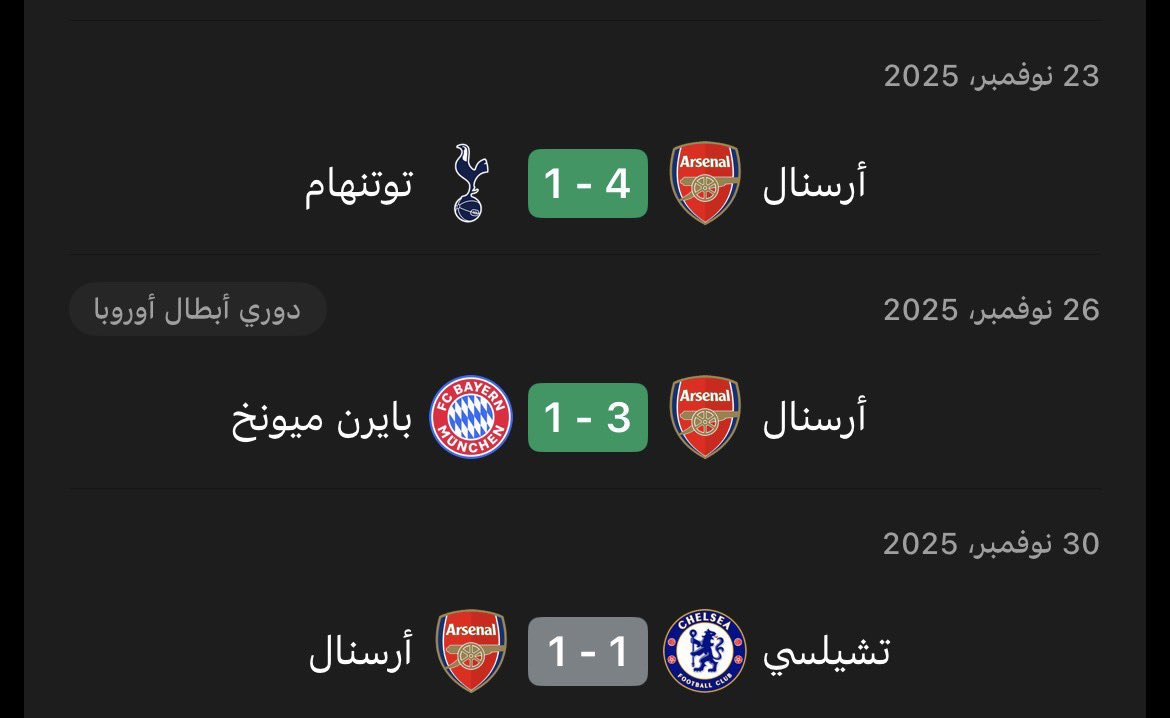 م . ممدوح الصقري ‏  tweet media
