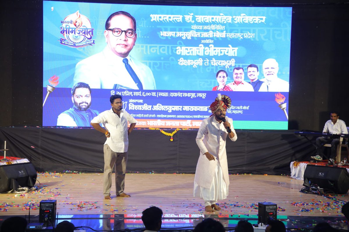 Dr. Bharat Balvalli tweet media