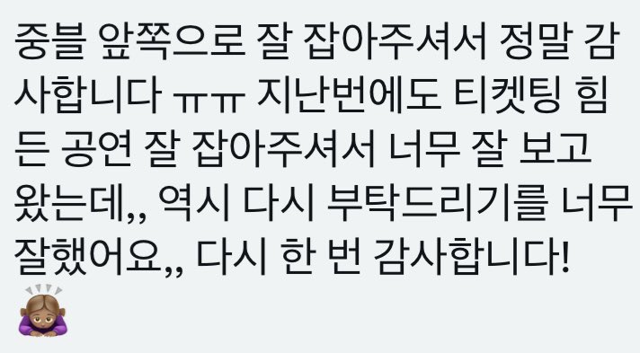 수호 댈티전문 tweet media