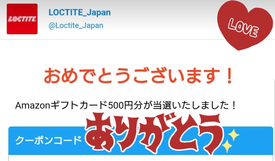 ひかり tweet media