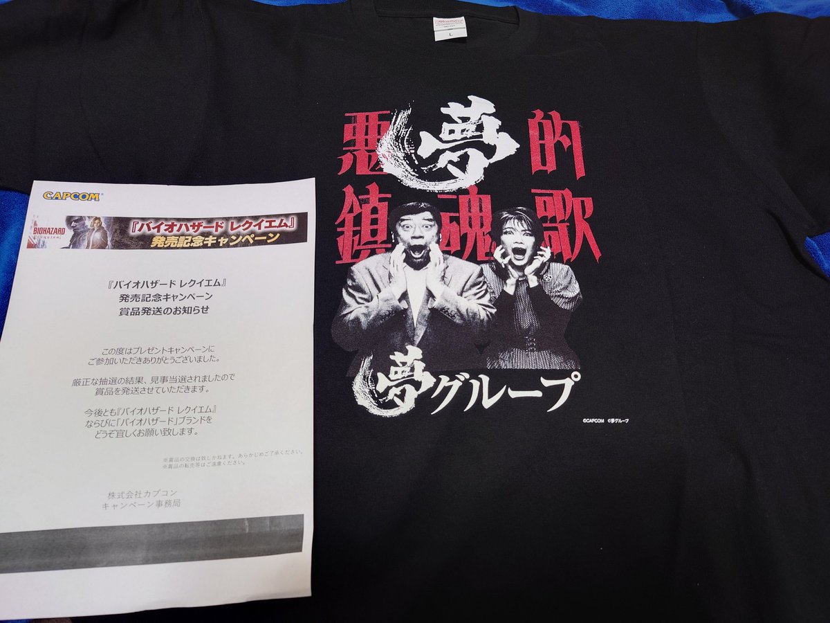 まゆみんฅ•ω•ฅ tweet media